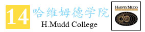 14-哈维姆德学院_02.jpg