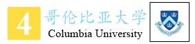 4-哥伦比亚大学图标.jpg
