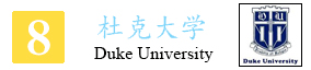 杜克大学图标.jpg
