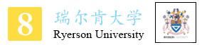 8-瑞尔肯大学.jpg