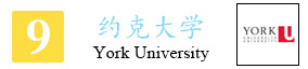 9-约克大学.jpg